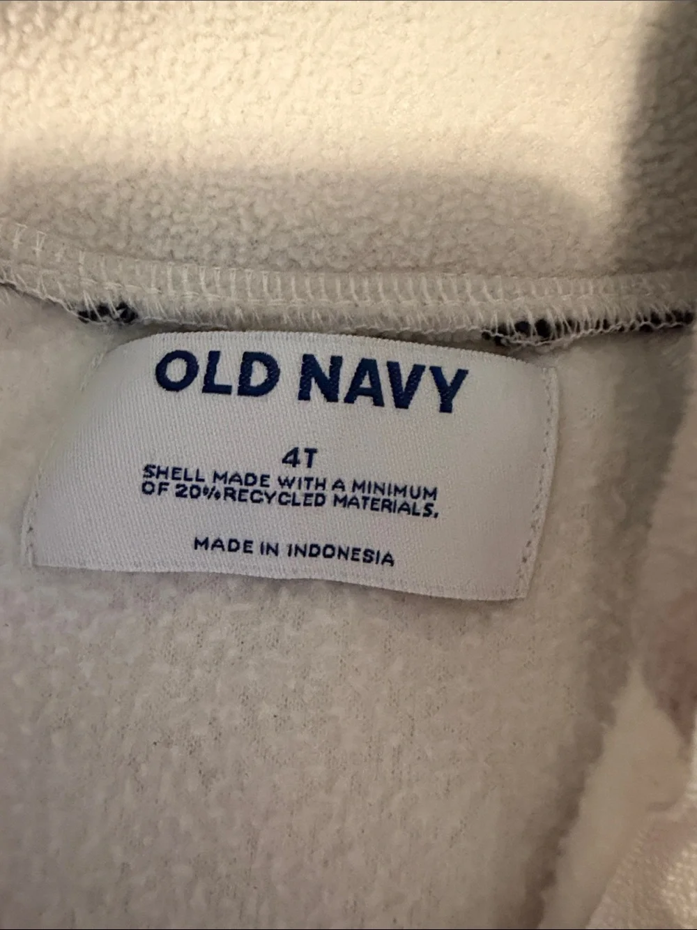 Old Navy Cream and Black Fleece Track Joggers